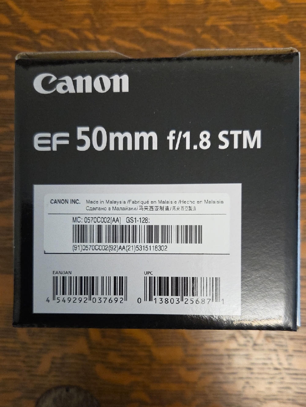 CANON EF 50mm f/1.8 STM LENS FOR CANON CAMERA 'NIFTY 50' ALL PURPOSE LENS - Picture 5 of 9